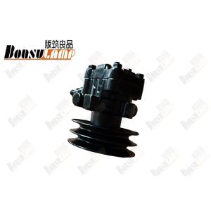 8-97129593-0 8971295930 Steering Cartridge 4JB1 ISUZU TFR Parts