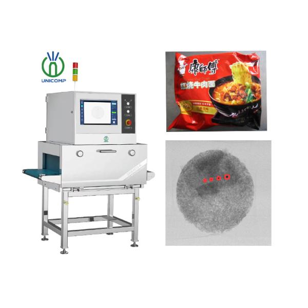 Quality Food X-Ray Detection Equipment For Checking Dry Pack Food With Auto Rejector for sale