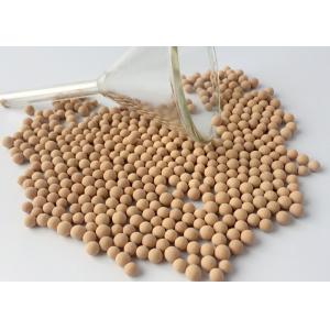 Beige Molecular Sieve 5A For Industrial Adsorption And Separation