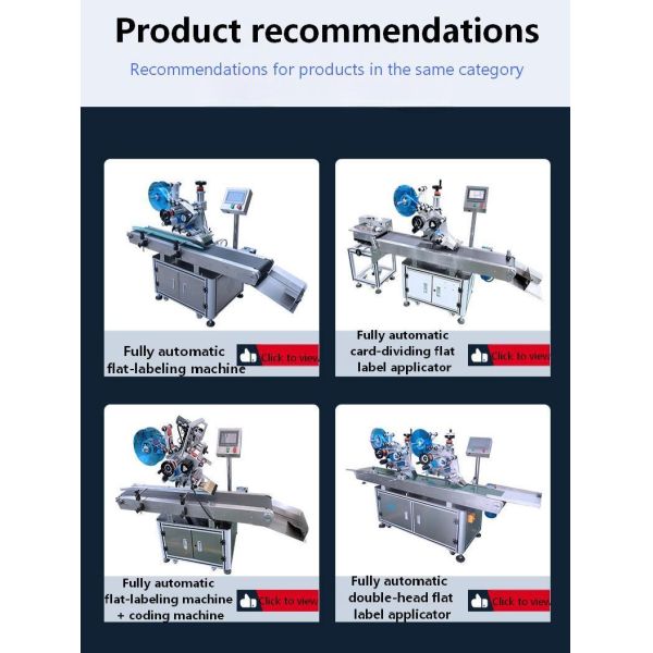 Fully Automatic Flat Assembly Line Labeling Machine CH-605 for Bottles Cans Cartons Fast Speed Touch Screen Energy Saving