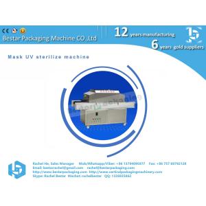 Ultraviolet ray sterilization tunnel machinery equipment for face mask
