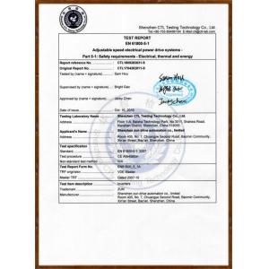 Shenzhen ZK Electric Technology Co., Ltd. Certifications