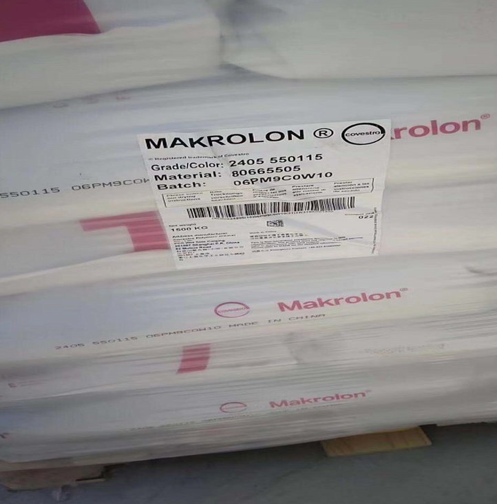 Injection molding grade PC - German Covestro (Bayer) 1803 - Flame retardant