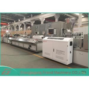 Double Screw 22kw WPC Profile Extrusion Line Easy Assembly / Disassembly