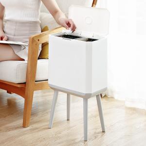 Trash Can with Lid Plastic Garbage Can with Push Button Narrow Modern Waste