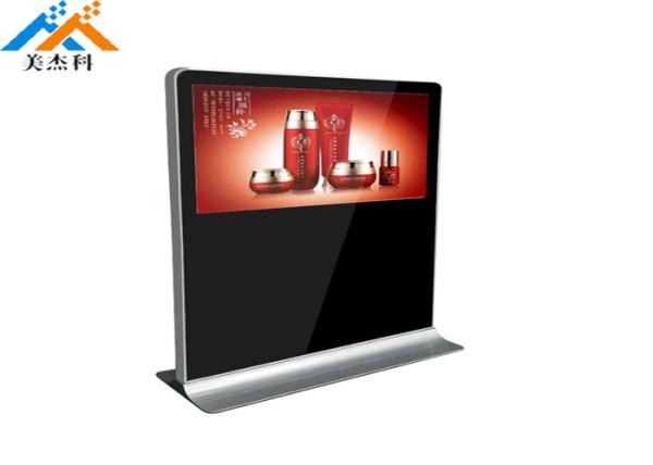 Quality Remote Control 55inch Indoor LCD Digital Signage with Android Operating System, Wifi/LAN Connection for sale