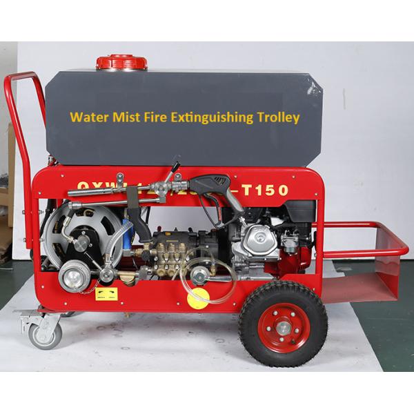 Quality High Pressure Water Mist Fire Extinguishing Trolley with Honda Engine for sale