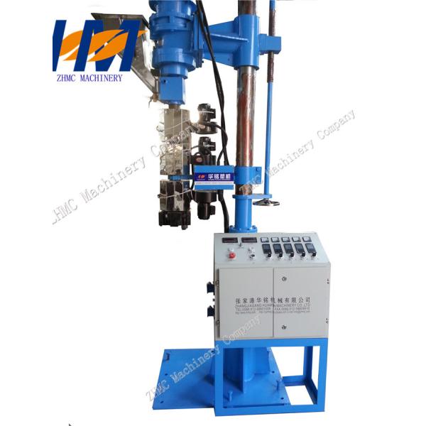 Quality Mini Plastic Extrusion Machine , Polypropylene Extrusion Machine Single Screw for sale
