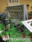 WeChat Group-Control, Set micro-group control system is running under the