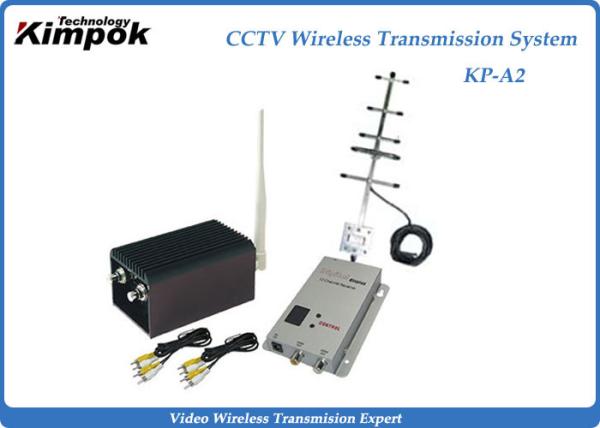 Quality CCTV 2000mW High RF Power Long Range Wireless Video Transmitter For Wireless Security System for sale