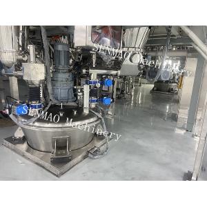 Wholesale SUS304 SUS316L Mateial Industrial Conical Twin Screw Mixer customized from china suppliers