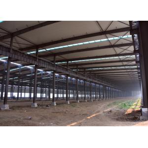 Steel Structure Warehouse Building Construction Large Span Easy Assemble