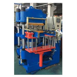 300t Double Capacity Hydraulic Vulcanizing Machine Silicon Insulator