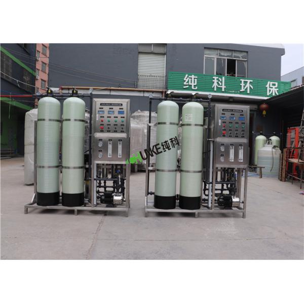 2000L RO Membrane System Seawater Desalination Equipment Water Filter System Water Purifier