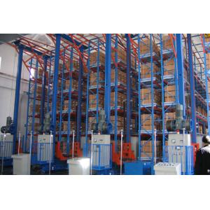 Automatic Storage and Retrieval Pallet Racking System