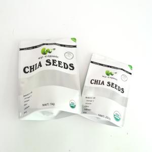 Digital Printing Chia Seeds Tea Packaging Bag Food Grade Resealable Tea Pouch
