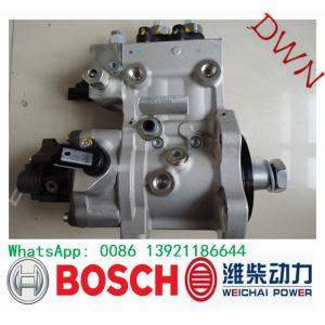 BOSCH CP2.2 WP12 Engine Diesel Fuel Pump 0445020245 612640080039