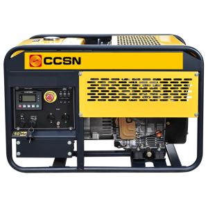 Wholesale Electric Start Portable Power Station Generator 6.25KVA Rated Power 130Kg Net Weight from china suppliers