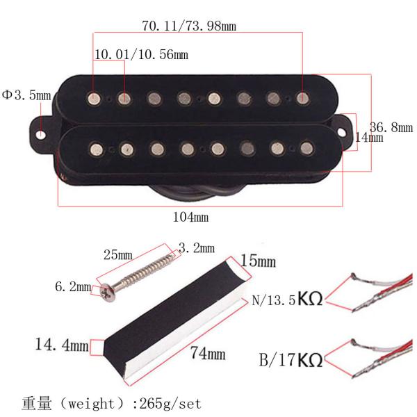 Alnico 5 Humbucker Pickups Double Coil Pickup Set 8 strings Electric Guitar Vulcanized Fiber cover