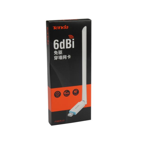 Custom Printing Logo Electronic Product Carton Charger Paper Packaging Box Earphone Headset Package Carton USB Cable Paper Box