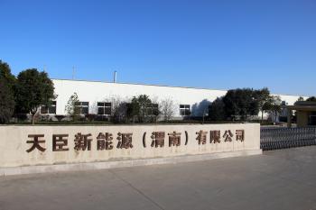 Shaanxi Tesson New Energy Co., Ltd.