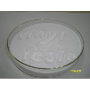 Wholesale White Powder Vinyl Copolymer Resin YMCA Equivalent To DOW VMCA Used for Inks And Coatings from china suppliers