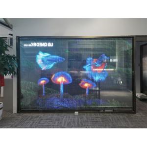 2mm thickness flexible LED Transparent Film Screel P10 DC5V WE2121RGB 16bit