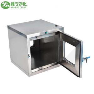 Yaning Electronic Lock Cleanroom Pass Box Buzzer Alarm