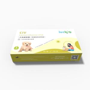 China 5-15 Minutes Canine Influenzavirus CIV Pet Test Kit Fast Reaction Rapid Class I on sale