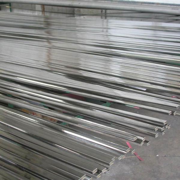 310S SS Flat Bar 2.5mm