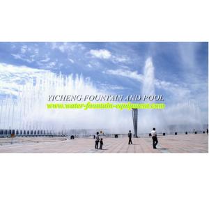 Rectangular Floating Music Fountain , Musical Water Fountain Dancing Water