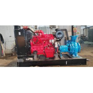 200KW Kangmingsi Water Pump Unit Diesel Generator Set with ISO9001 Sound