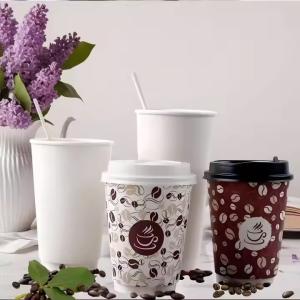 Customize Logo Disposable Biodegradable Coffee Paper Cup Double Ripple Wall