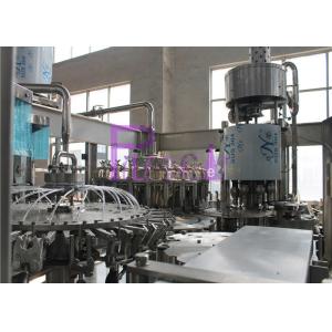 Coffee Tea Bottling Filling Machine