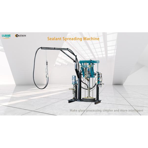 Quality Glass Processing Two Component Sealant Spreading Machine for sale