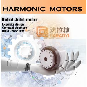 Faradyi Harmonic Deceleration Servo Motor Encoding Driver Integrated CAN