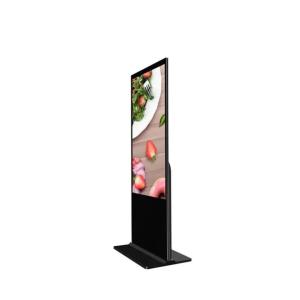 LCD Backlight Standing Digital Screen , Interactive Digital Signage 450cd/2