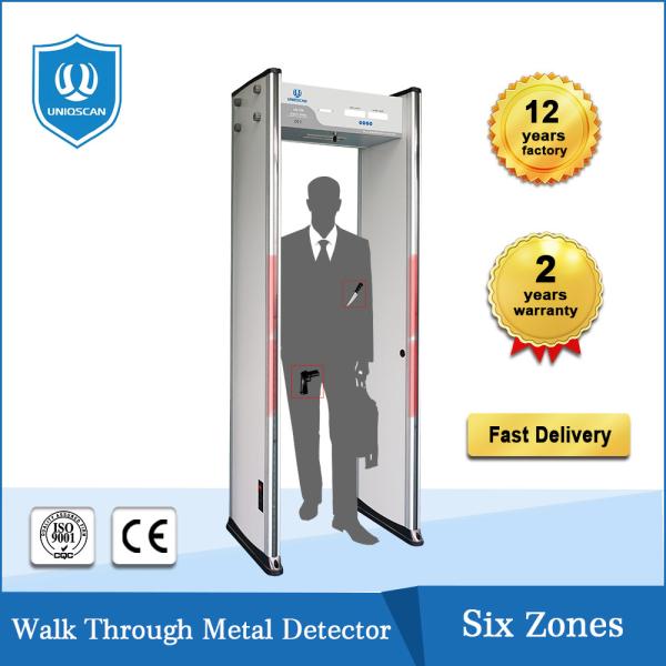 Sound LED Alarm 100 Sensitivity 8KHZ Security Baggage Scanner