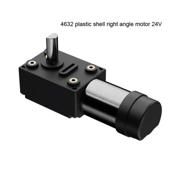 30 Rpm Stepper Automobile Dc Motor With Worm Gearbox