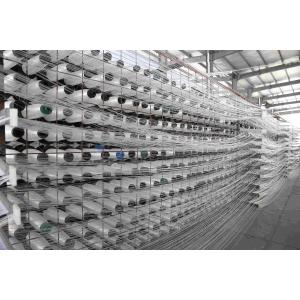 High Temp Plain 2.5mm Grid 1.50mm Woven Fiberglass Tape