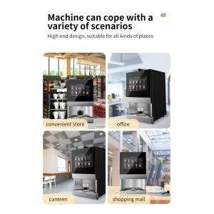 Easily Meet the Needs of Large and Medium-Sized Enterprises with Our Bean To Cup