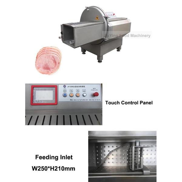 50HZ Stainless Steel Commercial Portion Ham Cutter Machine