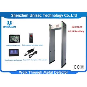 Wholesale Airport Security Walk Through Metal Detector Gate 33 Independent Zones from china suppliers