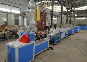 Wholesale PP PE PPR Plastic Water Pipe Extrusion Process , Plastic Production Line from china suppliers