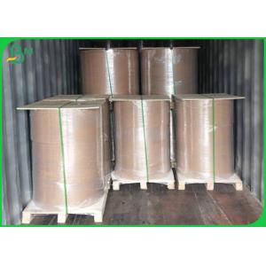 Wholesale FDA Certification Approved Brown Kraft Paper Food Grade For Nut packaging bag from china suppliers