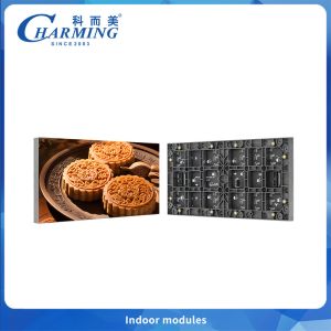 Cost-Effective P1.86 Indoor LED Module 600CD/m² Brightness and IP40 Protection