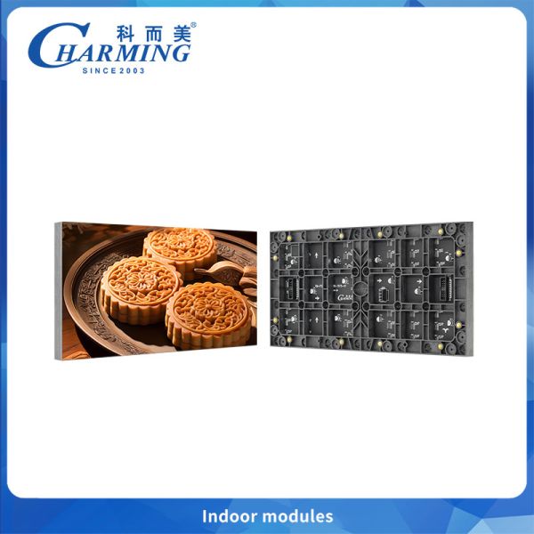Cost-Effective P1.86 Indoor LED Module 600CD/m² Brightness and IP40 Protection