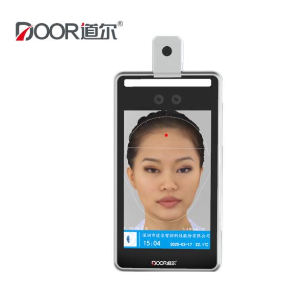 Face Recognition Access Control System With Temperature Measurement For