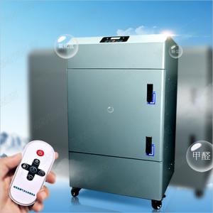 Portable Laser Fume Extractor Stable Running For Laser Engraving
