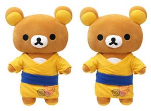 Wholesale Plush Stuffed Toy Bear With Coat from china suppliers